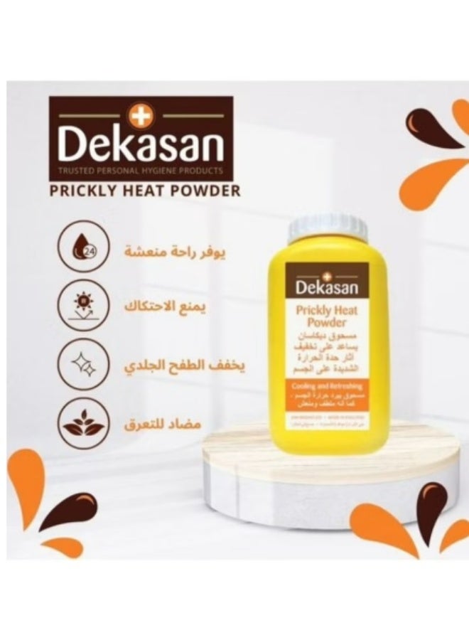 ديكاسان dekasan - Image 3